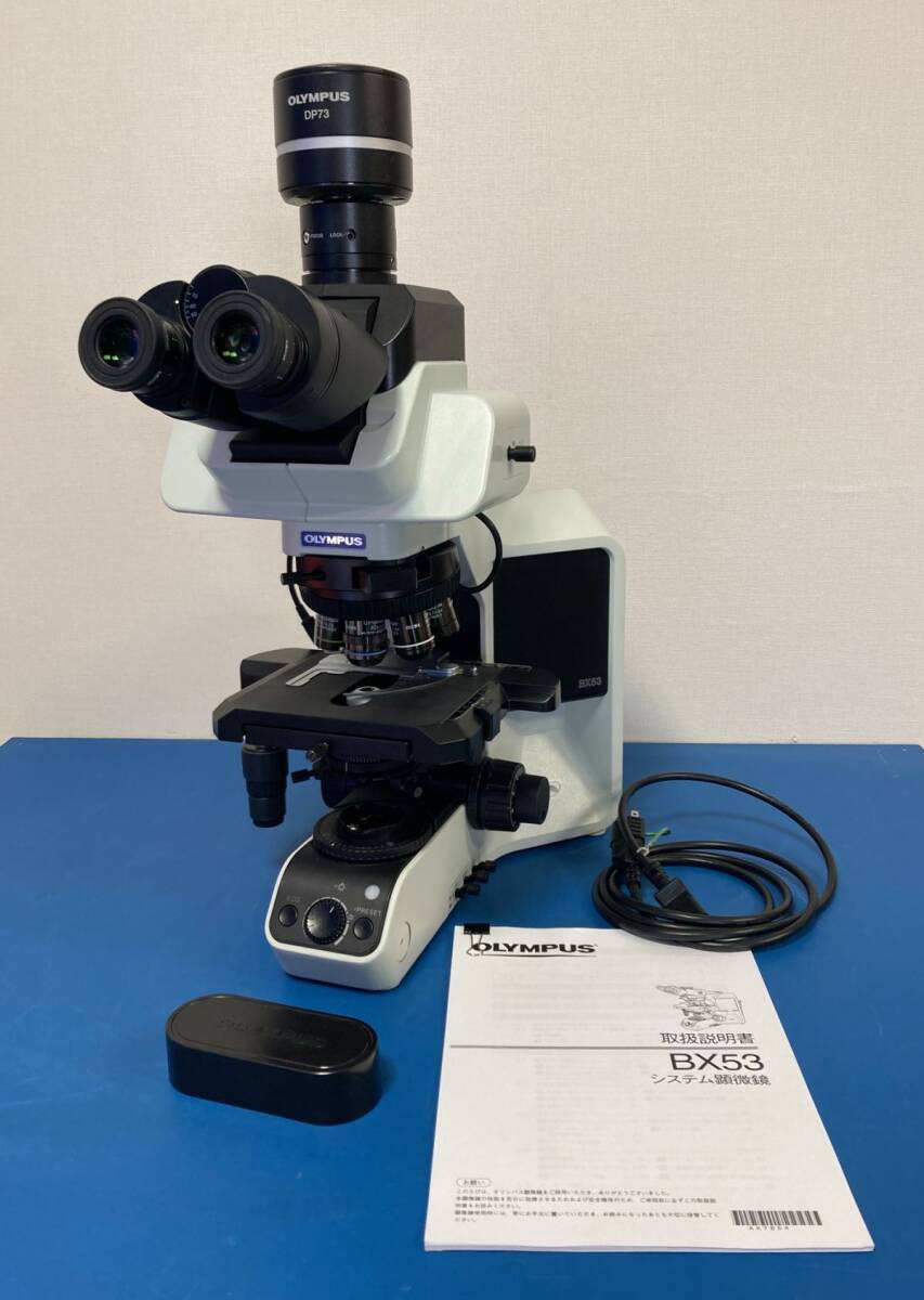 Olympus BX-53 Biological Microscope with PlanApo N and UPlanSApo Objectives [f1215894616]