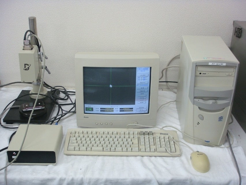 Opto Device DC601PC Laser Autocollimator [p1048614290]