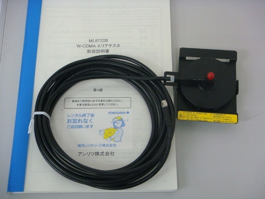 Anritsu ML8720B W-CDMA Area Tester [n1104633039]