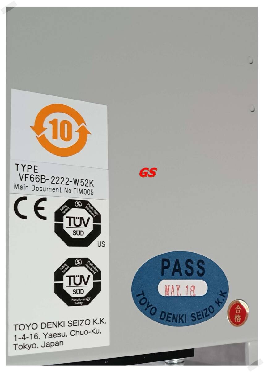 TOYO DENKI VF66B-2222-W52K Standard Inverter [l1196758174]
