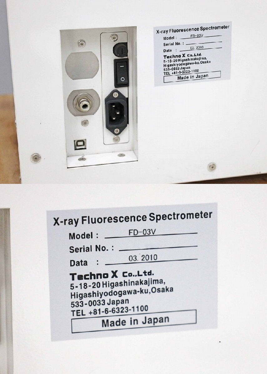 TechnoX FD-03V X-ray Analyzer Main Body Measurement Inspection Device [1203721340]