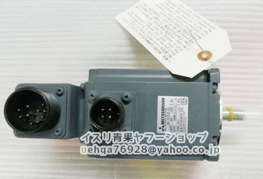 MITSUBISHI HA-FE33C-S5 Servo Motor [q1211903725]