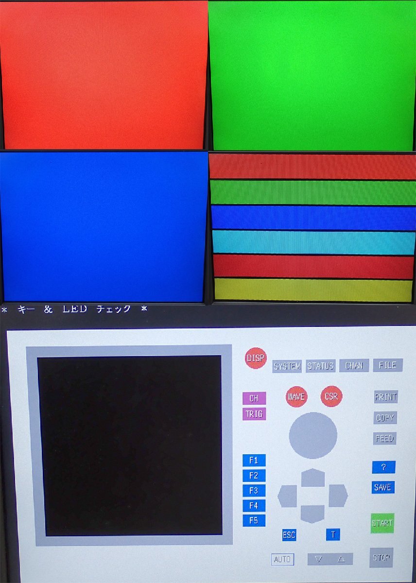 HIOKI MR8827 Memory HiCorder with 8966×16 Analog Unit, U8330 SSD Unit, U8350 Printer Unit [c1212814312]