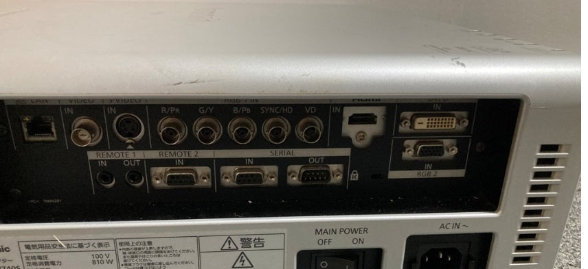 Panasonic PT-DW740S Projector 7000 Lumens 706 Hours Use Made in Japan [p1213882791]