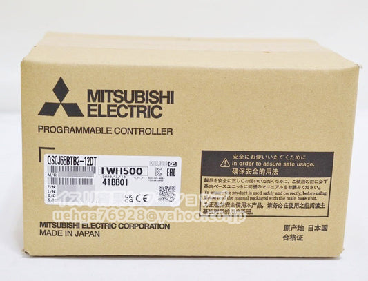 MITSUBISHI QS0J65BTB2-27DT DC Input Transistor Output Composite Unit [q1200080400]