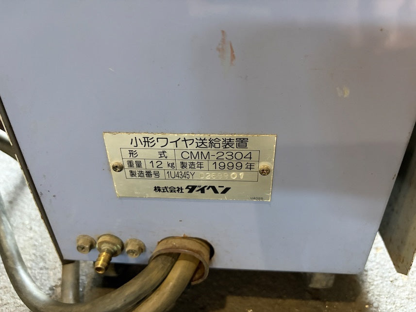 Daihen Mini 160BC CPTM-1604 CO2/MAG Semi-Automatic Welder 200V [l1239871233]