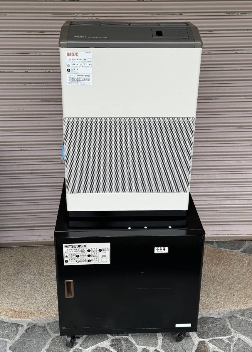Mitsubishi Electric KFH-P08R-W J-08CT1 Industrial Dehumidifier [d1184517190]