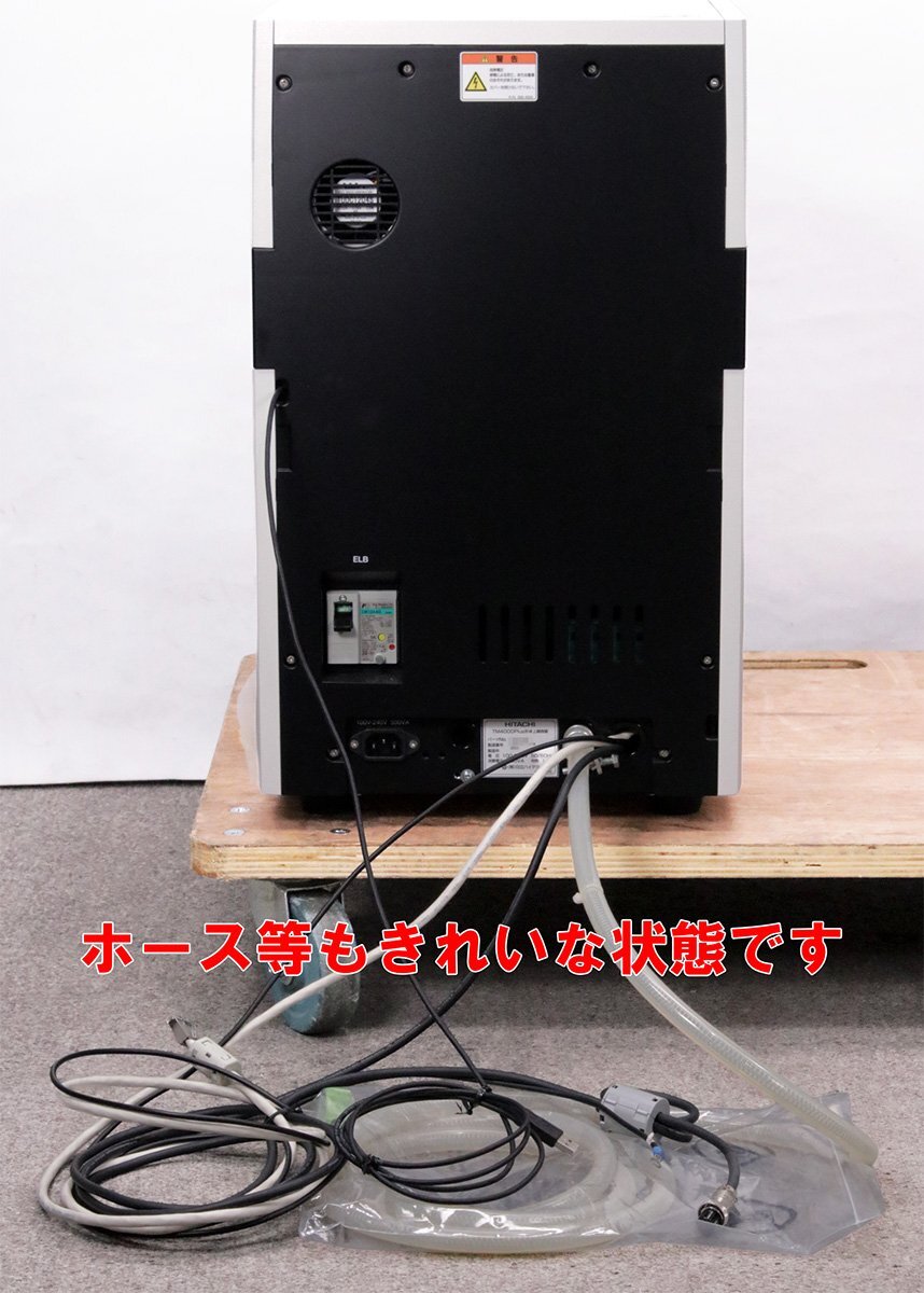 Hitachi TM4000 Plus II Microscope (for parts or not working) [g1246767152]