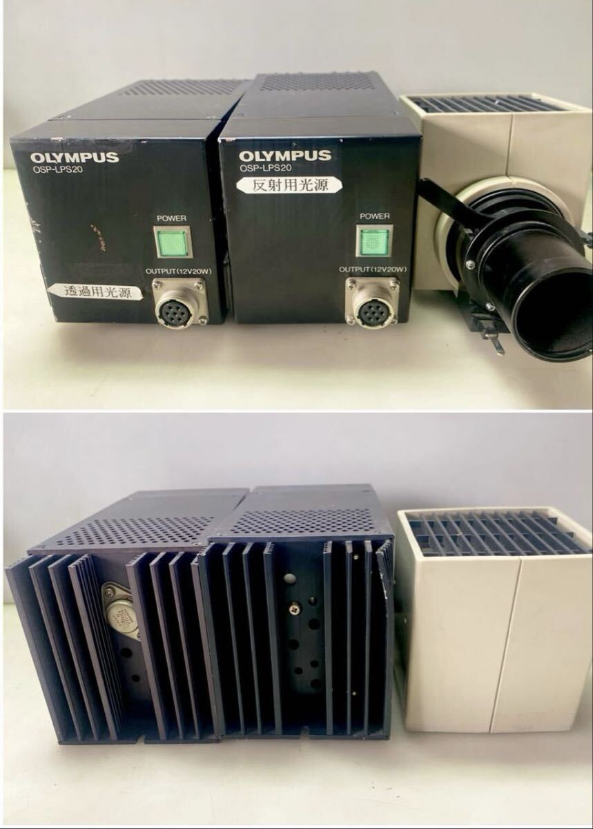OLYMPUS BH3-MJL Metallic Microscope with Reflection/Transparent Light Source [l1194702574]