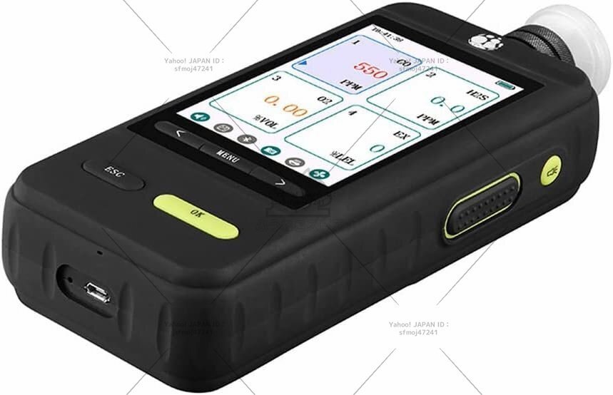 Multi-GAS Detection Alarm Instrument for Toxic and Harmful Gases [x1172613219]