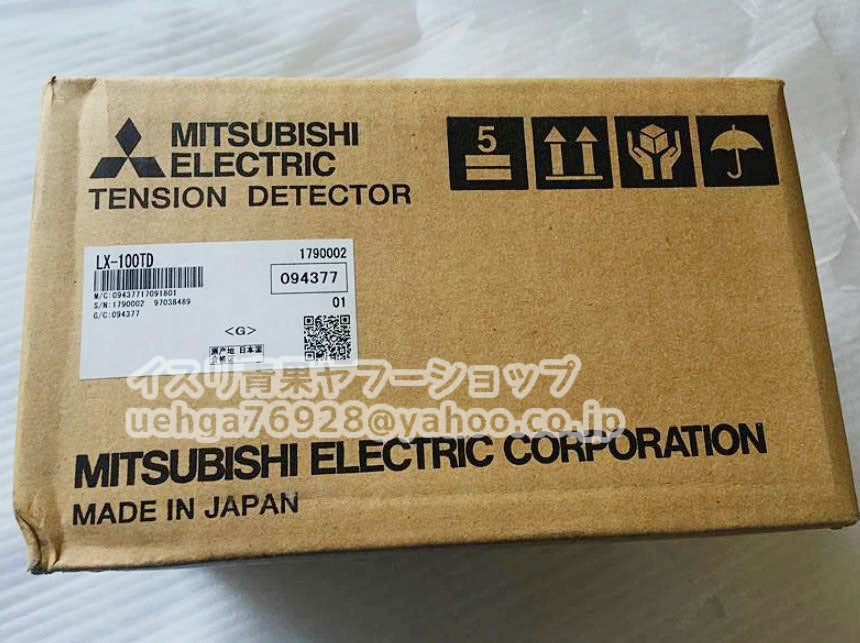 MITSUBISHI LX-100TD Tension Detector [j1211914868]