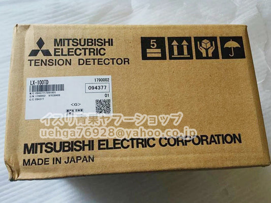 MITSUBISHI LX-100TD Tension Detector [j1211914868]