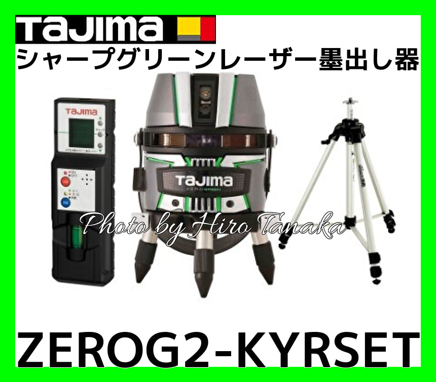 Tajima ZEROG2-KYRSET Laser Leveler Sharp Green TJM Design [h1157388103]