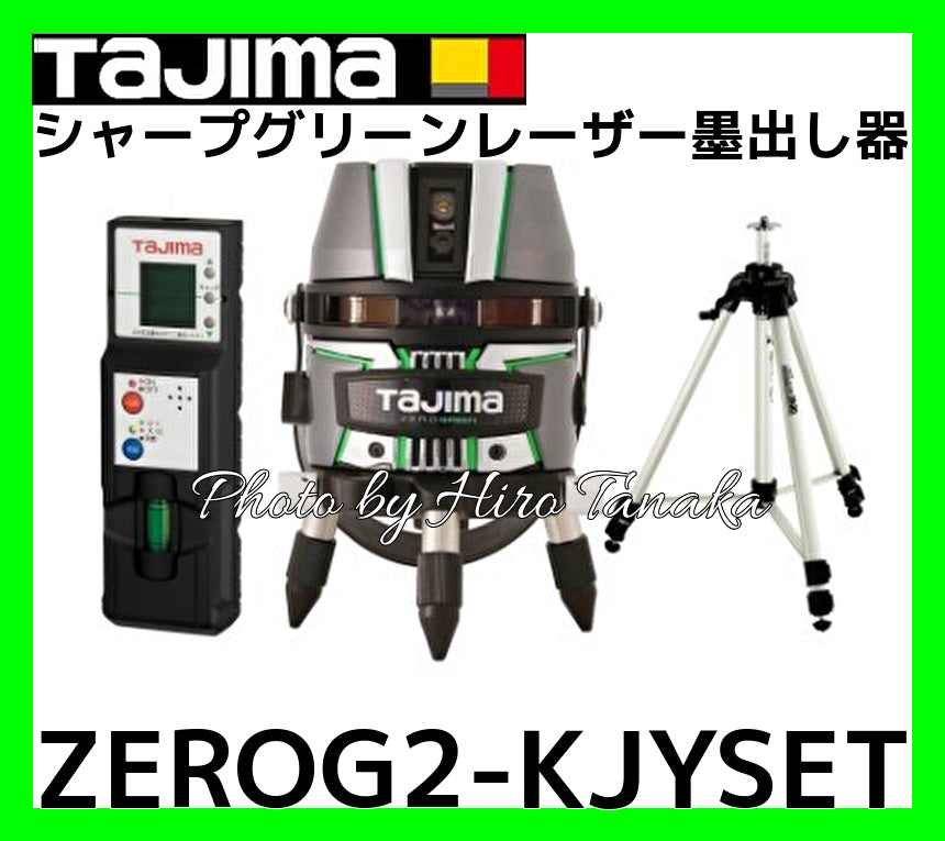 Tajima ZEROG2-KJYSET Sharp Green Laser Leveler [1124398007]