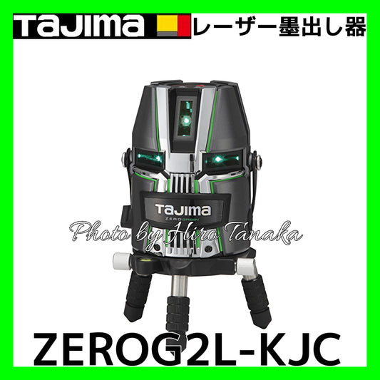 TJM Design ZEROG2L-KJC Full Line Laser Leveler Sharp Green [k1143342188]