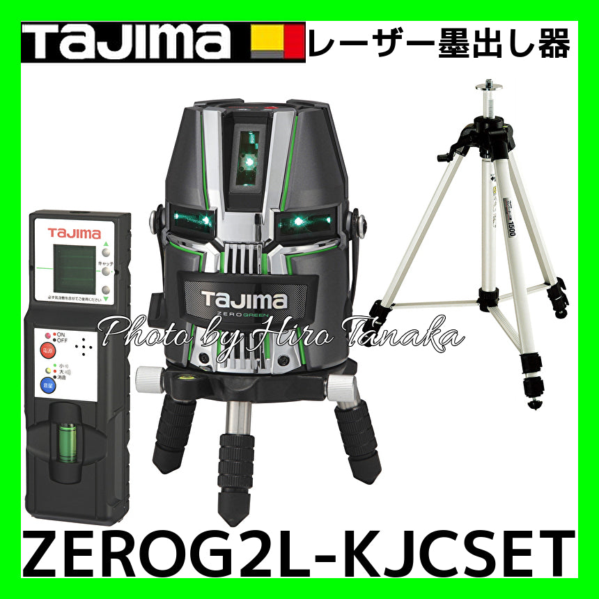 TJM Design Tajima ZEROG2L-KJCSET Full Line Laser Marker Sharp Green [d1160268285]