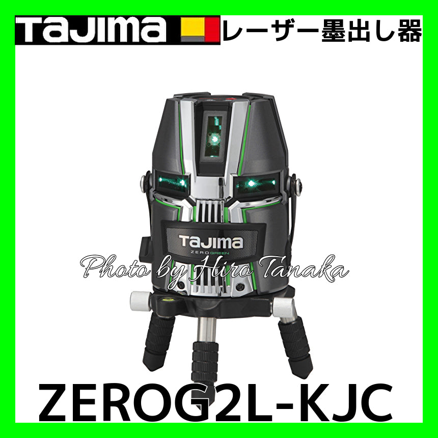 TJM Design ZEROG2L-KJC Full Line Laser Marker Sharp Green ZERO GREEN Lithium KJC Square Cross Ground Marking [e1193801330]