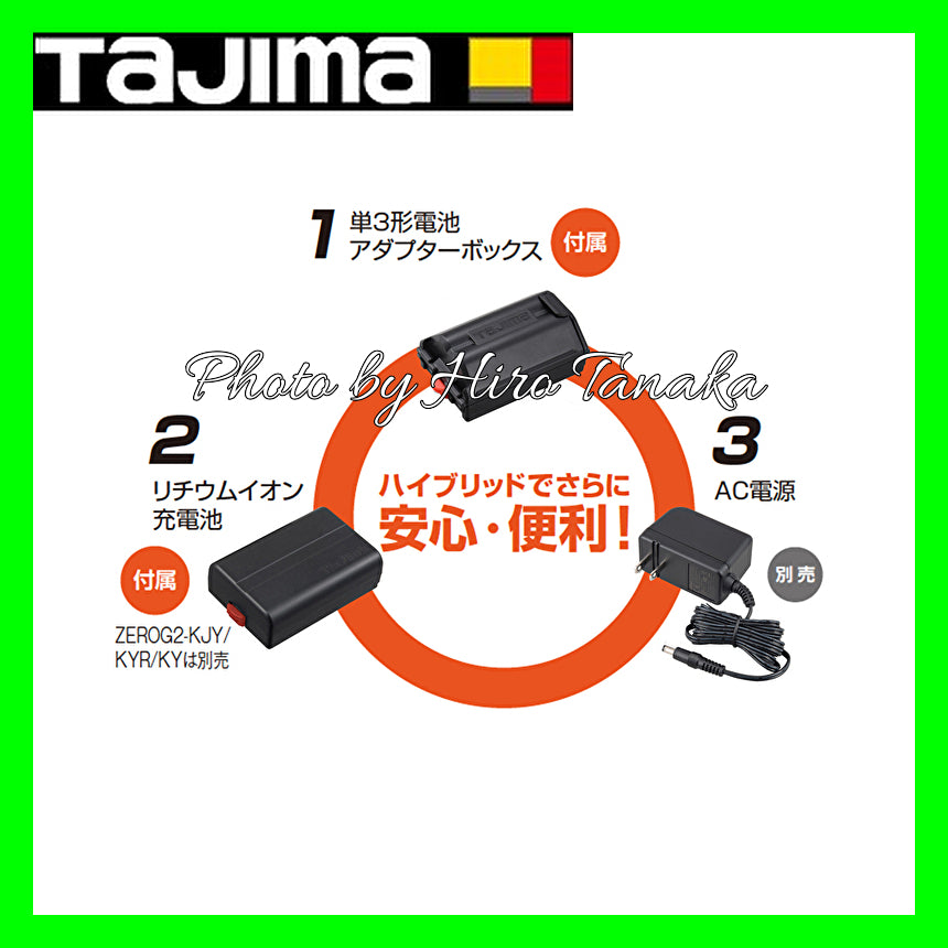 TJM Design Tajima ZEROG2L-KJC Laser Leveler Full Line Sharp Green [e1193801330]