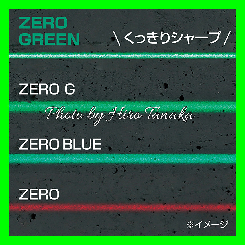 TJM Design ZEROG2L-KJC Full Line Laser Marker Sharp Green ZERO GREEN Lithium KJC Square Cross Ground Marking [e1193801330]