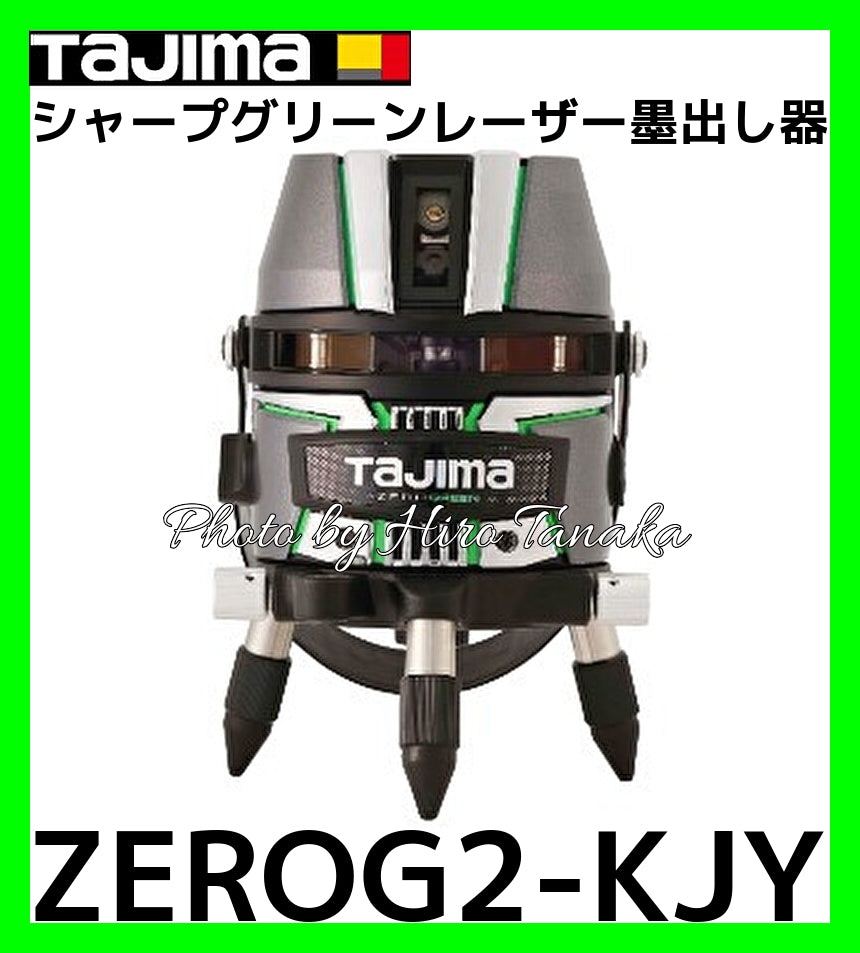 Tajima ZEROG2-KJY Sharp Green Laser Ink Marker [e1124400033]