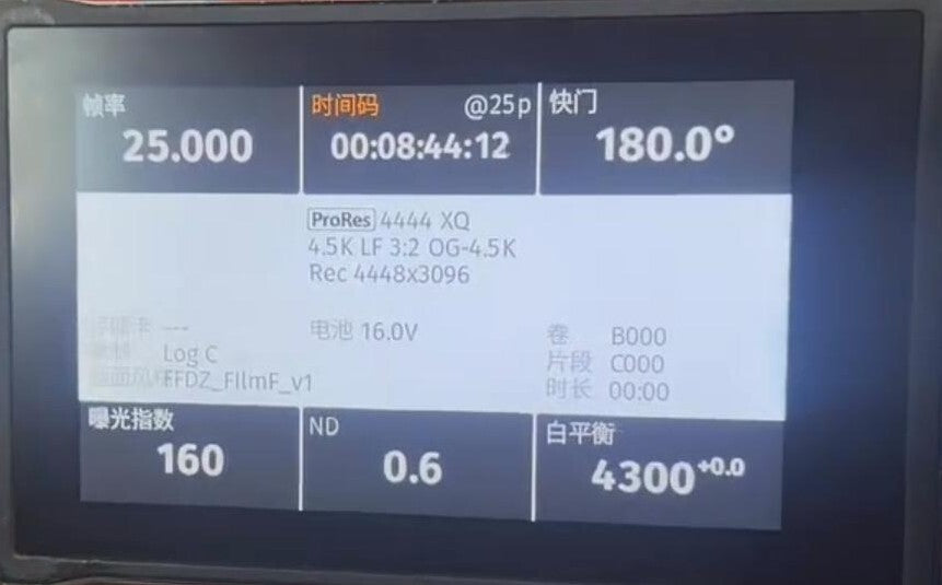 Arri Alexa Mini LF Camera Set 2 Units [r1245657014]
