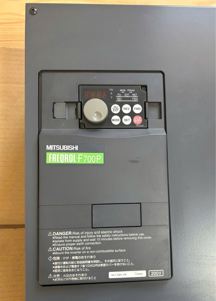 Mitsubishi Electric FR-F720P-37K Inverter [g1218111770]