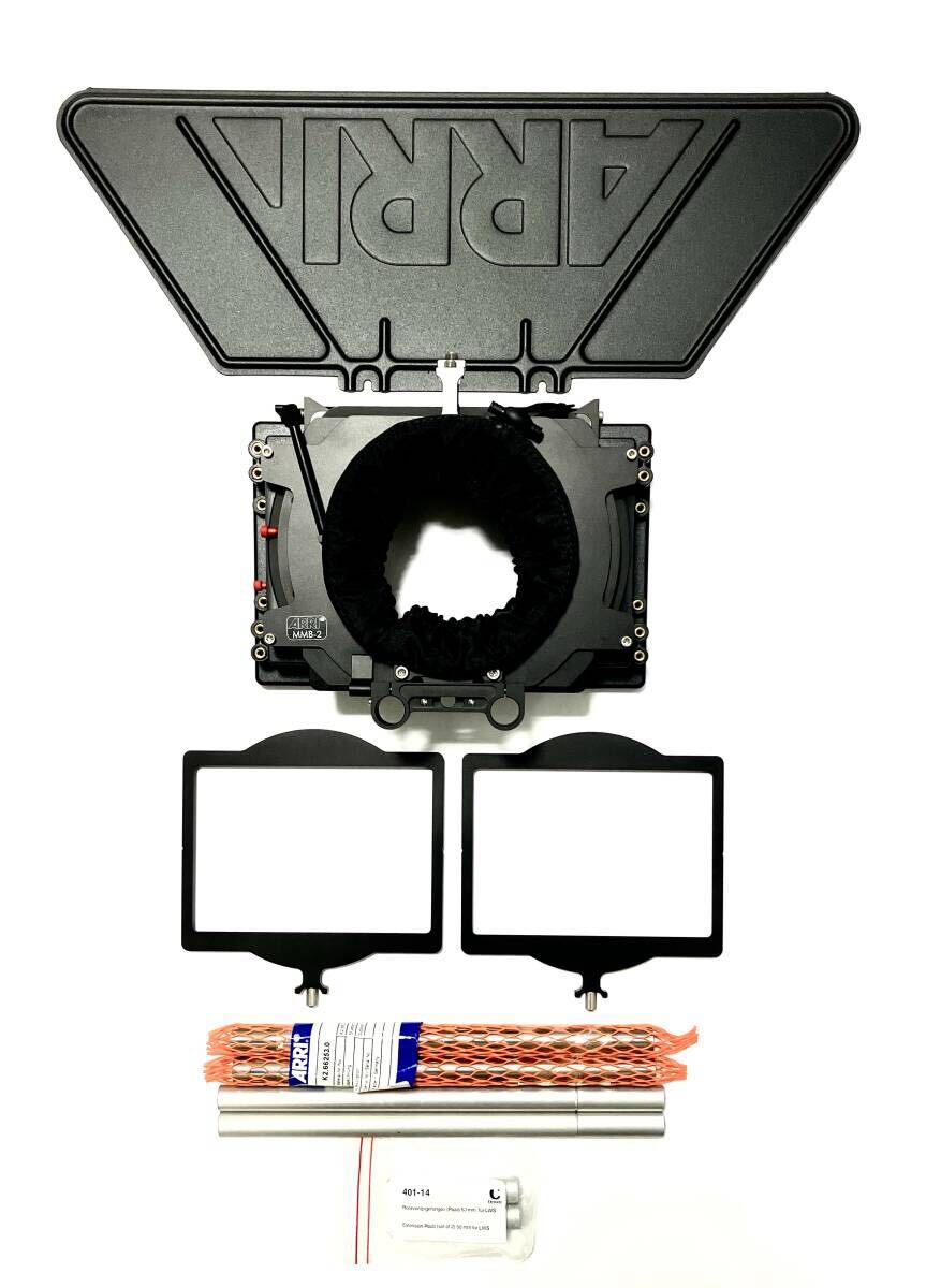 ARRI MMB-2 Matte Box with Tiffen 5x5 Filters 13 pcs and Chrosziel Base Plate [1245252542]