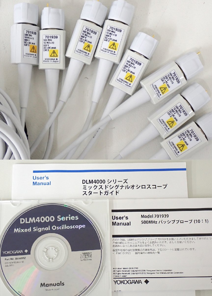 Yokogawa DLM4058-D-HJ Mixed Signal Oscilloscope 8ch 2.5GS/s 500MHz [e1246572074]