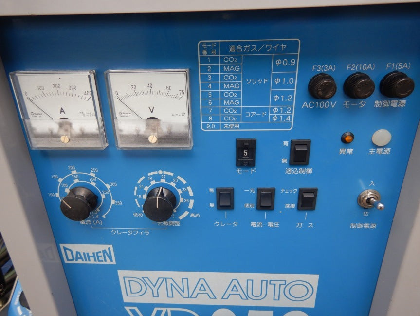 Daihen CPXD-350(S-1) Semi-Automatic Welding Machine 350A 10m Cable 2006 [b1241574568]