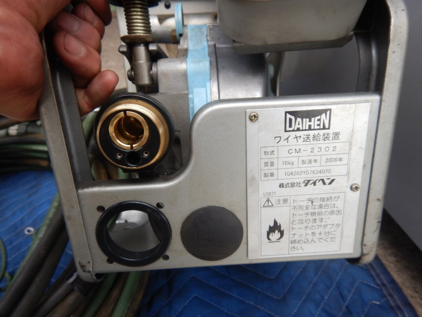 Daihen CPXD-350(S-1) Semi-Automatic Welding Machine 350A 10m Cable 2006 [b1241574568]