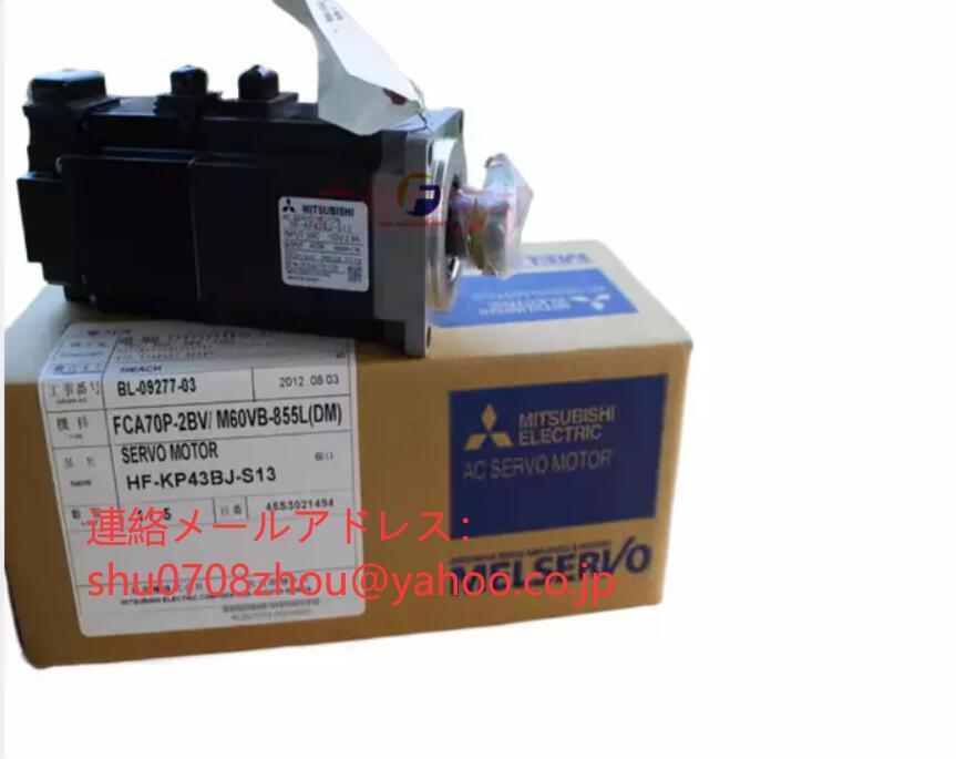 MITSUBISHI HF-KP43BJ-S13 Servo Motor [p1198921073]