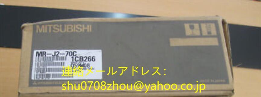 MITSUBISHI MR-J2-70C Servo Driver [l1198914227]