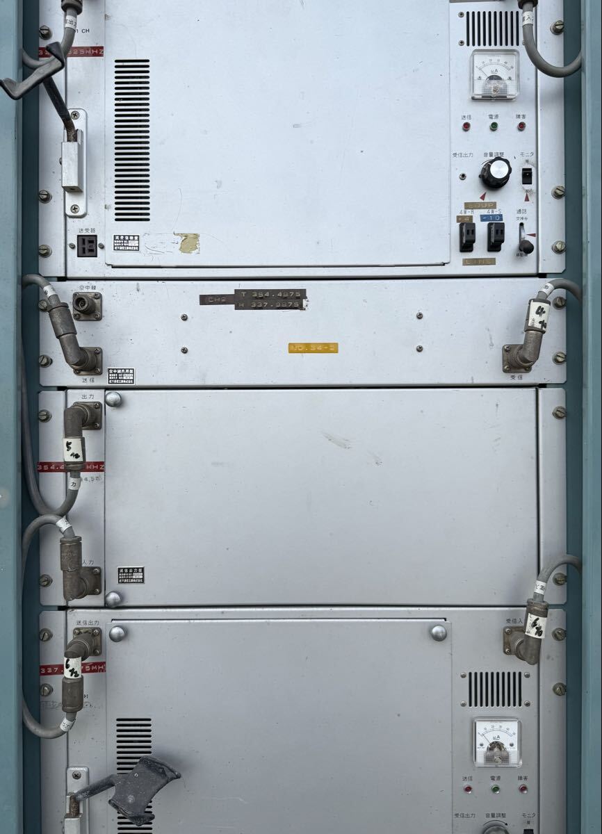 Large Industrial Radio Communication Equipment [r1225440494]