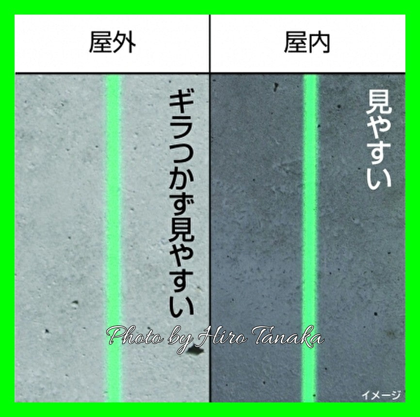 Tajima ZEROBL-KJY Laser Leveler Blue Green Cross Horizontal Ground Ink [t1128631405]