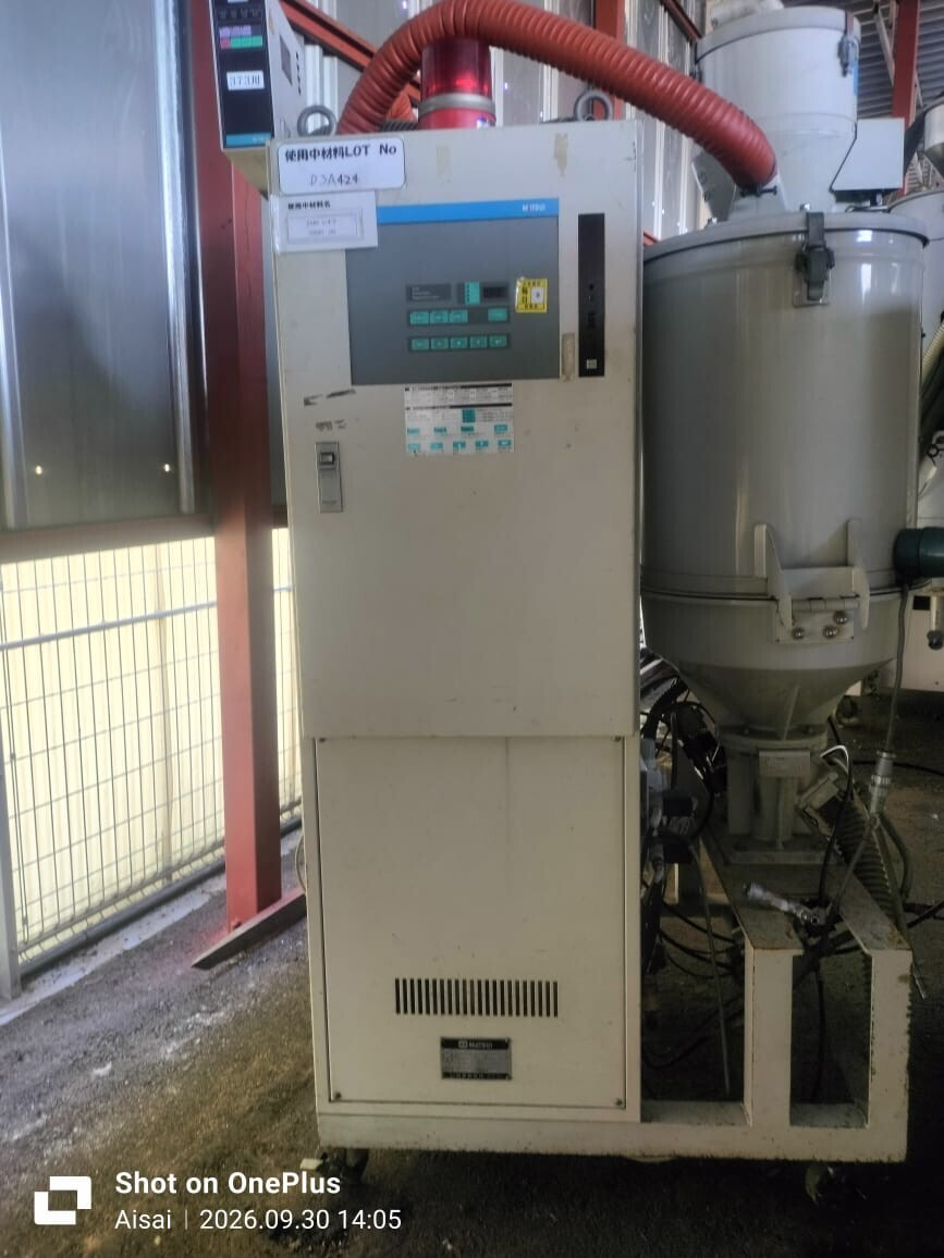 FANUC R-2000iB/210F Industrial Robot 2008 Model [b1250038332]
