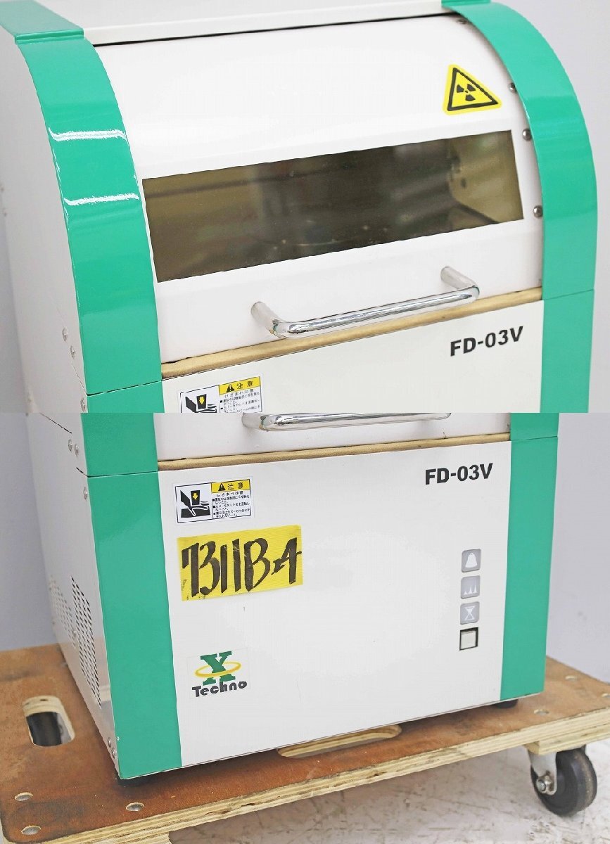 TechnoX FD-03V X-ray Analyzer Main Body Measurement Inspection Device [1203721340]