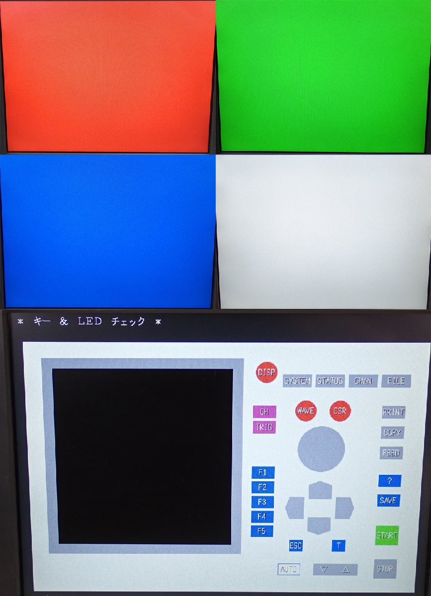 HIOKI MR8827 Memory HiCorder Analog Unit SSD Unit Printer Unit [p1214814851]