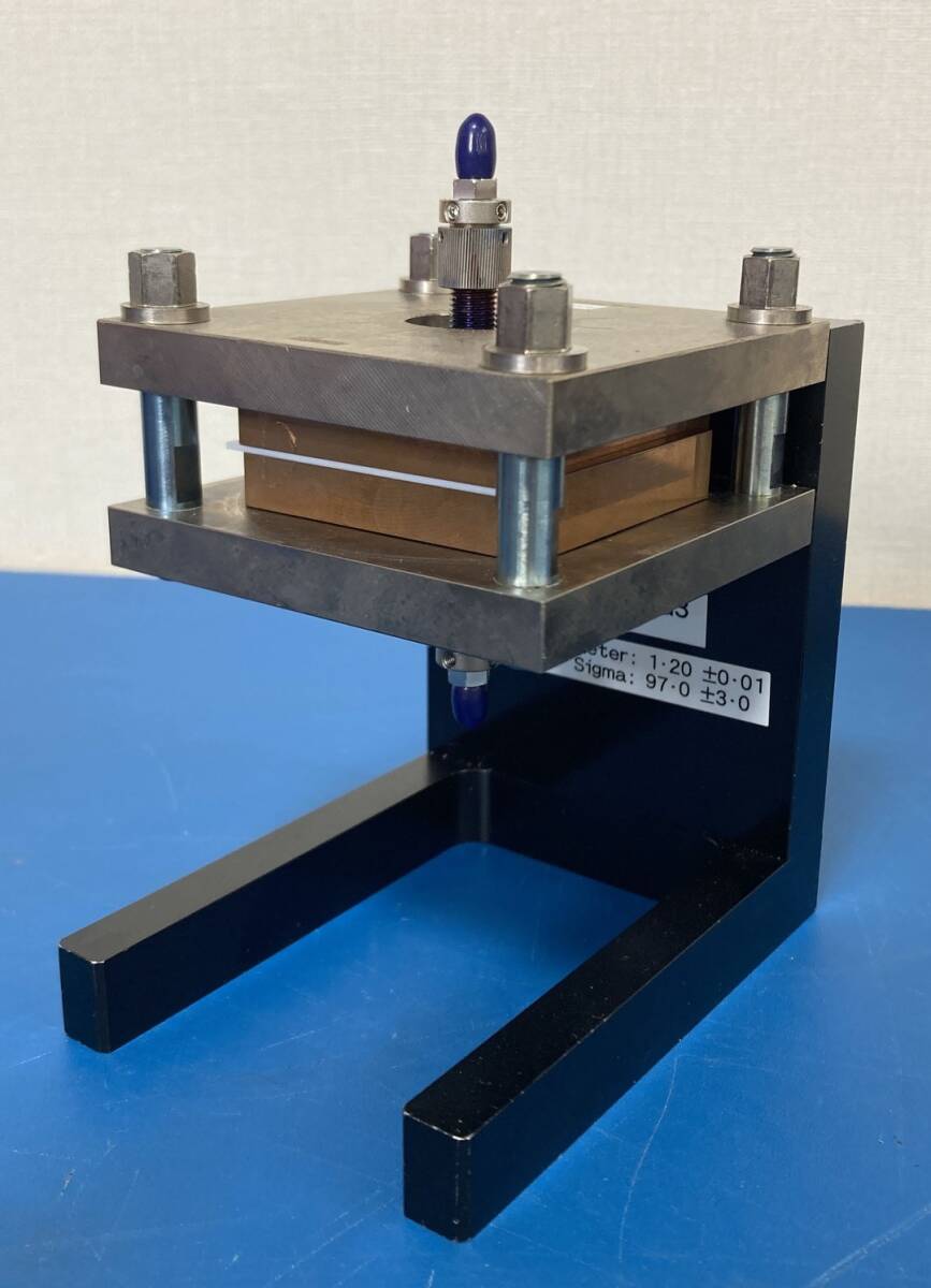 Sumtec SUM-DISK Coaxially Excited Balanced Disk Resonator RF Test Fixture Set [f1222274788]