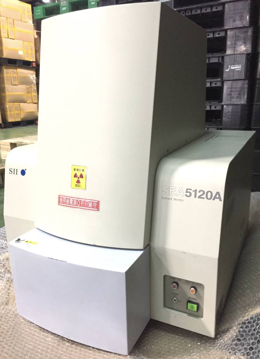 SII Nanotechnology SEA5120A X-ray Analyzer [f1187205828]