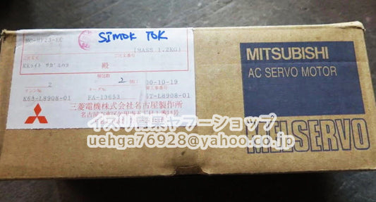 MITSUBISHI HC-MF23-EC Servo Motor [g1197852723]