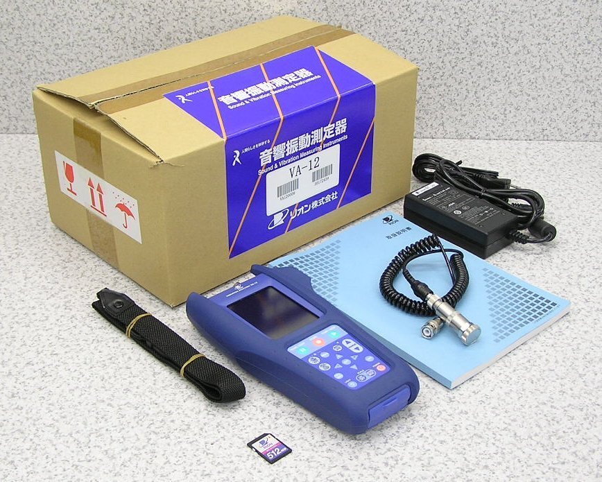 RION VA-12 Vibration Analyzer General-purpose Vibration Meter with FFT Analysis Function [g1199073308]