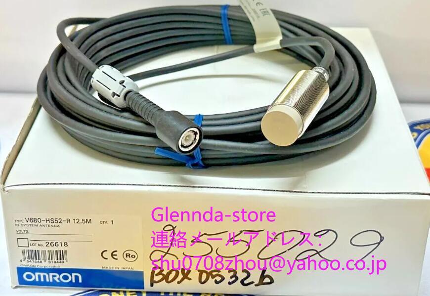 OMRON V680-HS52-R ID System Antenna [s1198915138]