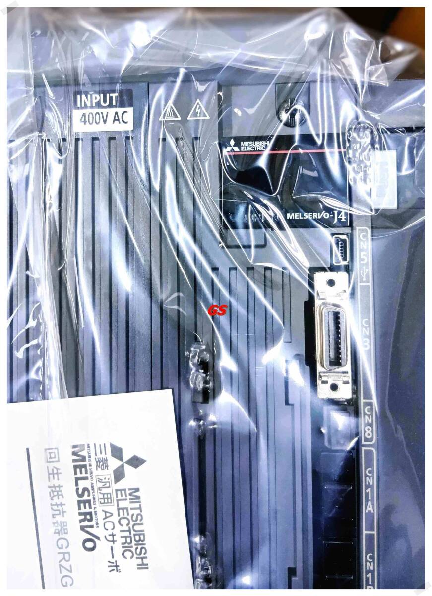 Mitsubishi Electric MR-J4-11KB-4 AC Servo Amplifier (open box) [c1213667006]