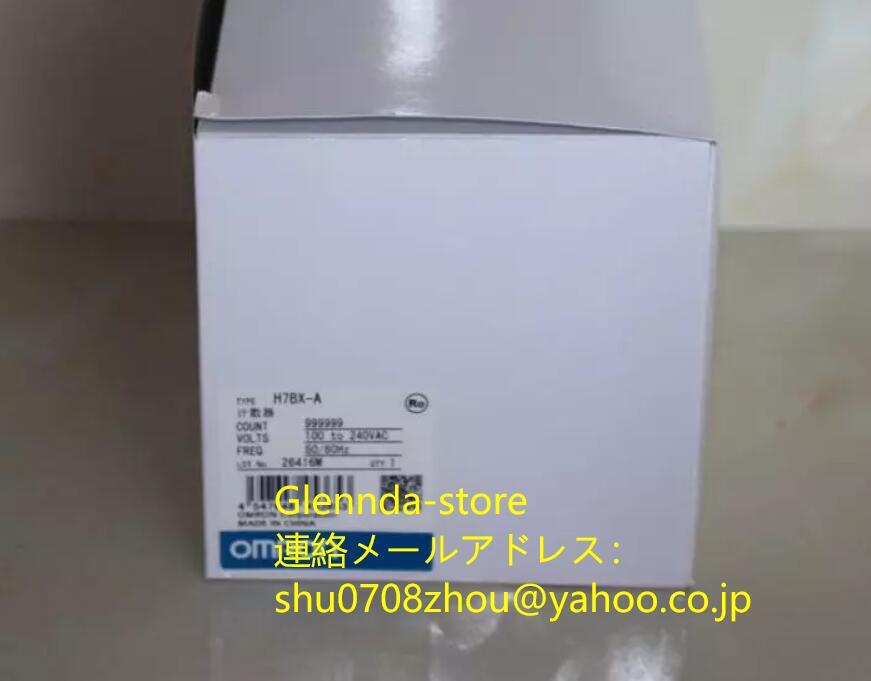 OMRON H7BX-A Counter [b1198925365]