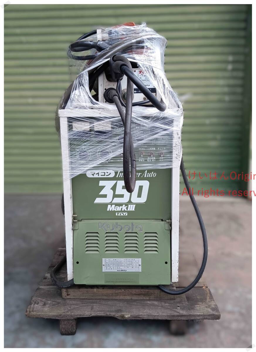 Daihen CPV-350 CO2 Arc Welding DC Power Source 350A with CM-231 Wire Feeder [j1145282064]