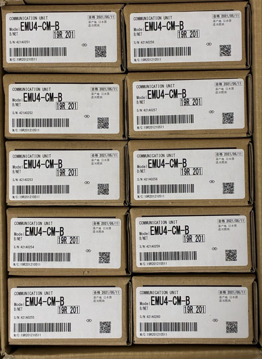 Mitsubishi Electric Energy Measurement Unit Bulk Sale [m1197027965]