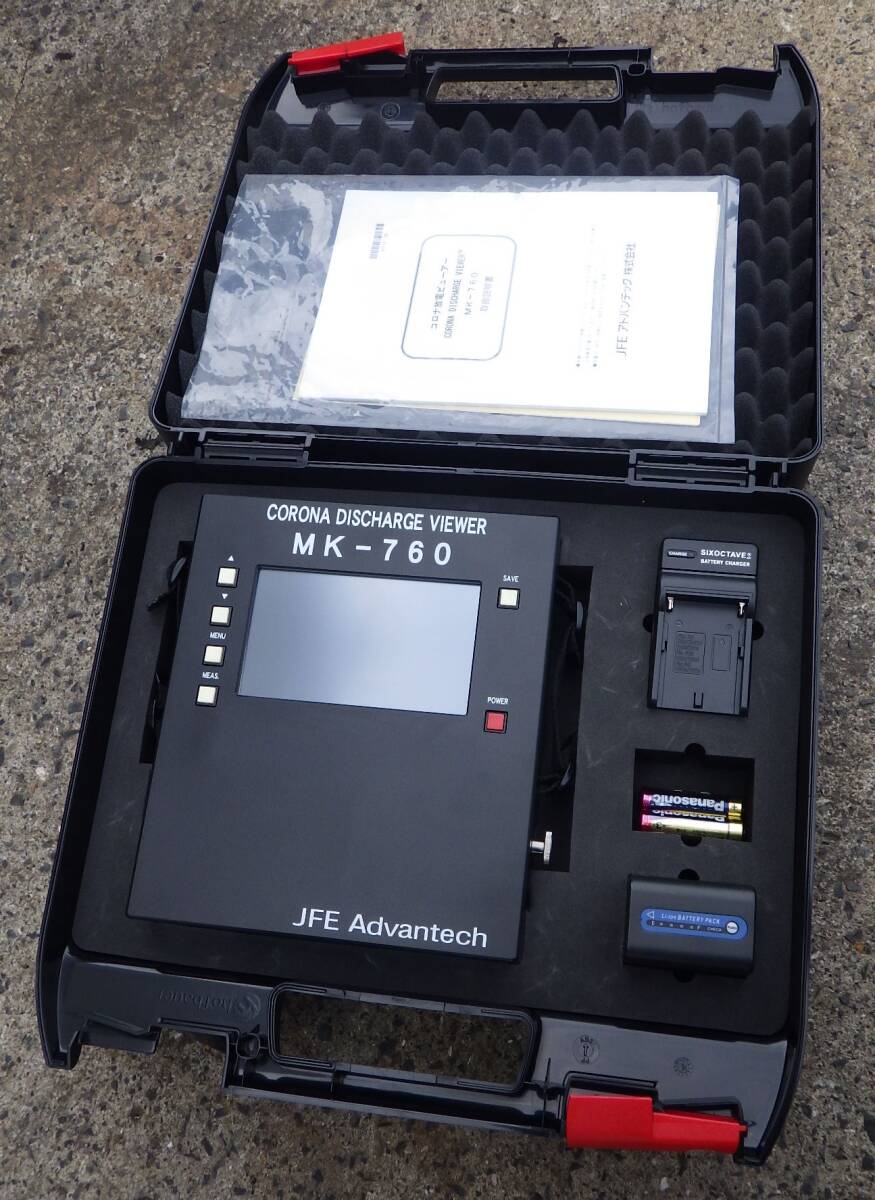 JFE Advantech MK-760 Corona Discharge Viewer [f1242266034]