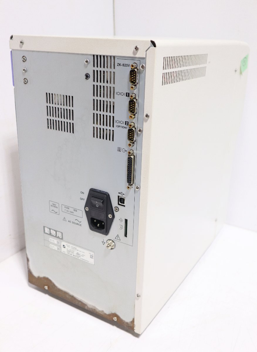 NIHON KOHDEN MEK-6558 Celltac α Automatic Hematology Analyzer (for parts or not working) [x1243295179]