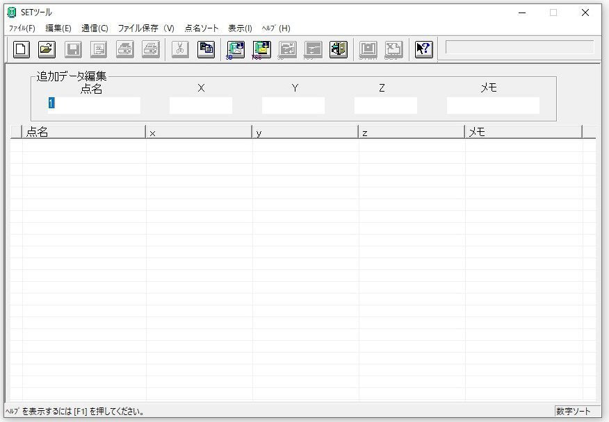 Sokia SET3030R3 Total Station with Red-Tech II, Guide Light and Charger [v1196938380]