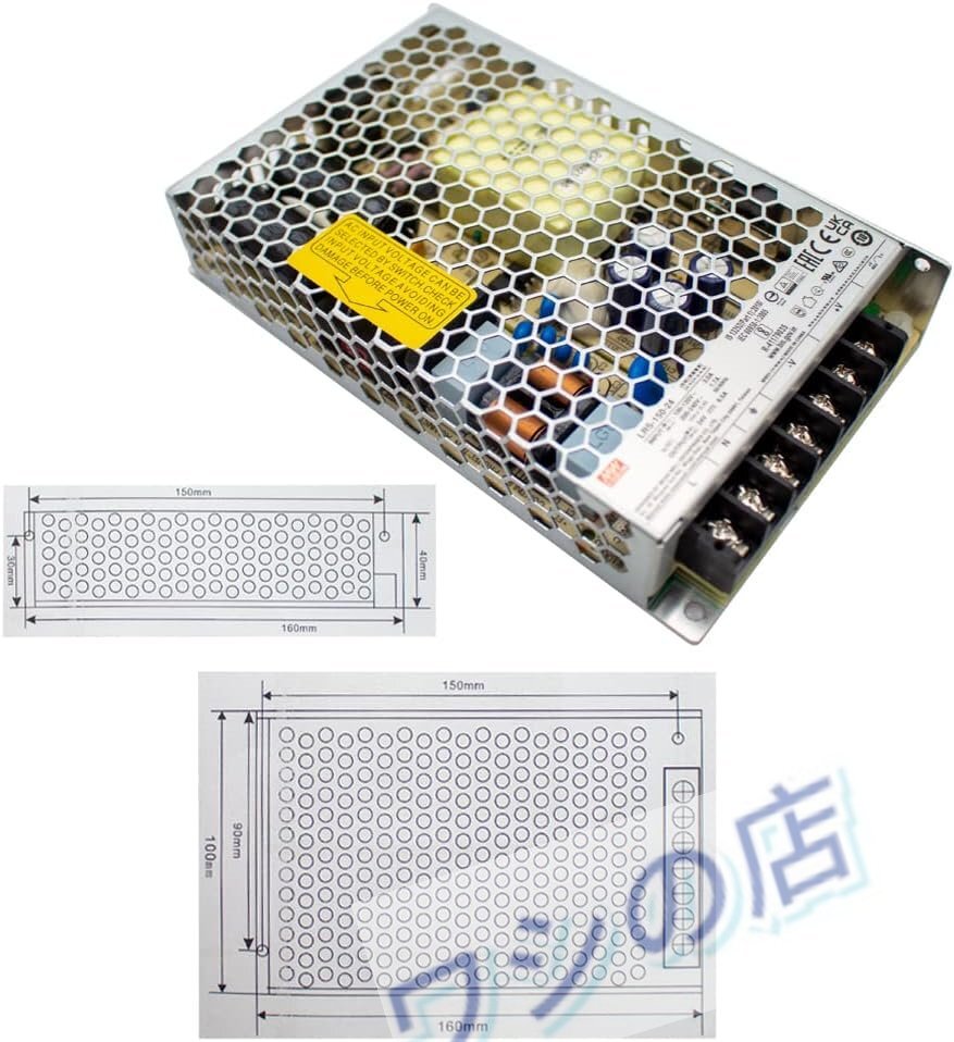 EPC Servo Edge Position Control System Web Guide Control System Stroke 80MM [k1189422047]